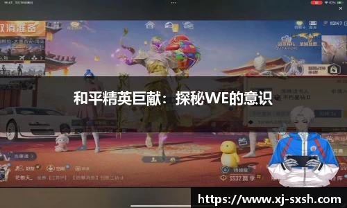 Bsports网页版