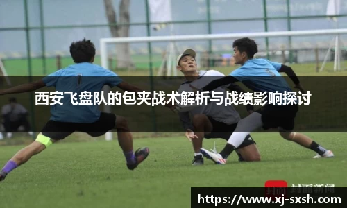 Bsports网页版