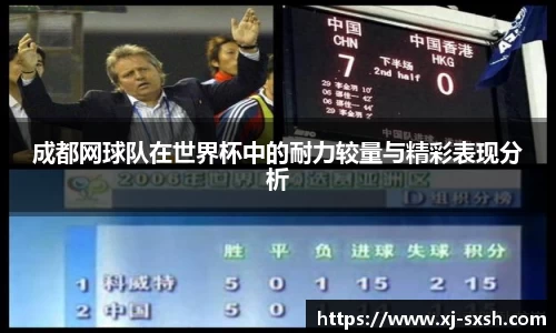 Bsports网页版